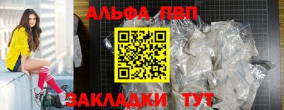 метадон Можга