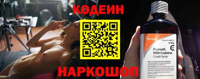 скорость mdpv Можайск