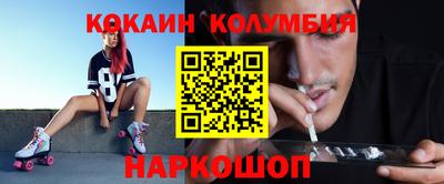 скорость mdpv Можайск