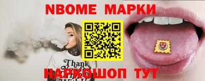 метадон Можга