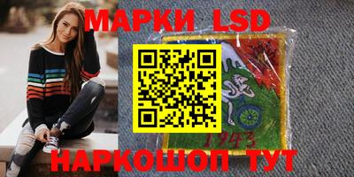 скорость mdpv Можайск