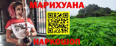 метадон Можга