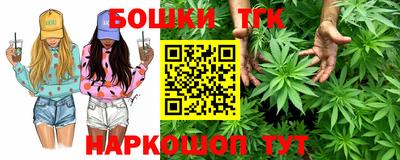 скорость mdpv Можайск