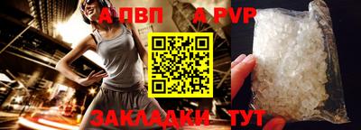 метадон Можга