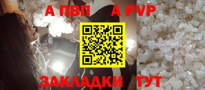 метадон Можга