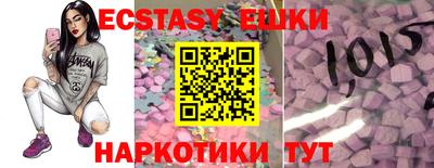 метадон Можга