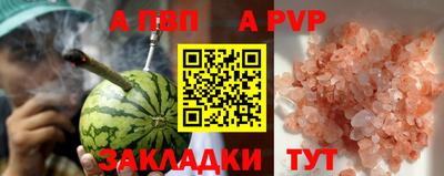 скорость mdpv Можайск