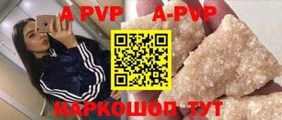 метадон Можга