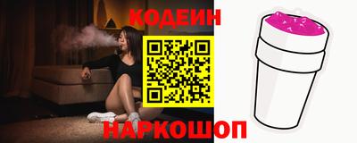 метадон Можга