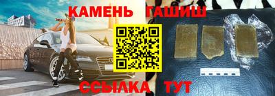 метадон Можга
