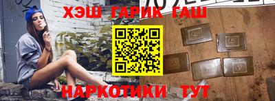 метадон Можга