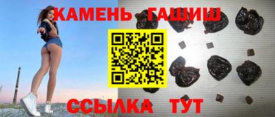 метадон Можга