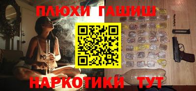 скорость mdpv Можайск