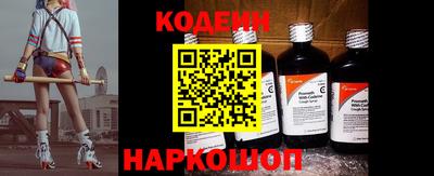 метадон Можга