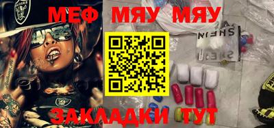 метадон Можга