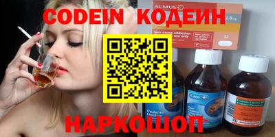 скорость mdpv Можайск