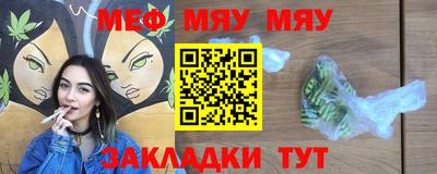 скорость mdpv Можайск