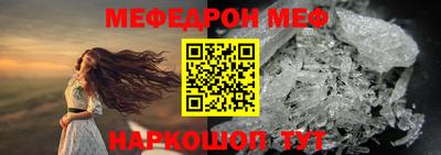 метадон Можга